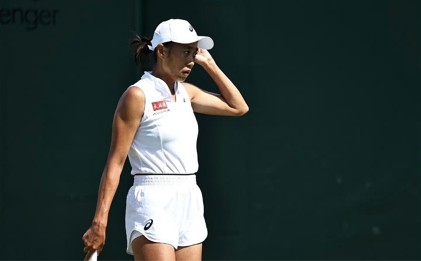 62a6564agy1i2xrxx4defj21400qojti