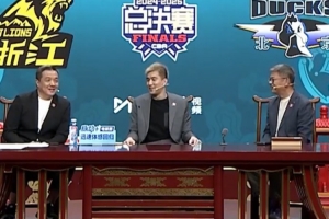 宝威体育官网-郭艾伦：今年季后赛一场没看 之前因为都在打CBA比赛所以没解说过