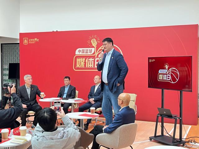 2026世界杯买球网站-中国男篮归化“大锤”安德森？姚明的太极拳里有门道